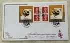 GB QEII 2015 Bees Retail Machin Booklet Cotswold Embossed FDC Honeybourne SHS