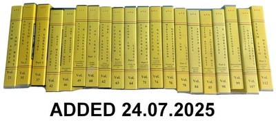 VHS B&R Eisenbahn & BFI Videos - Bitte wählen Sie aus Angebot einige Jim Clemens