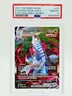 Pokemon Evolving Skies Alt Art Secret Rare Holo DURALUDON VMAX 220/203 PSA 10 GM