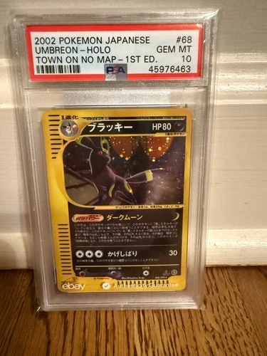 2002 POKEMON JAPANESE THE TOWN ON NO MAP 1ST EDITION #068 UMBREON-HOLO PSA 10