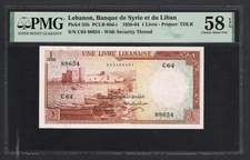 Lebanon One Livre 01-01-1960 P55b About Uncirculated