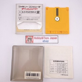 Nintendo Famicom Disk System Super Mario Brother 2 NES 1986 Tested ＆ Worked 0002