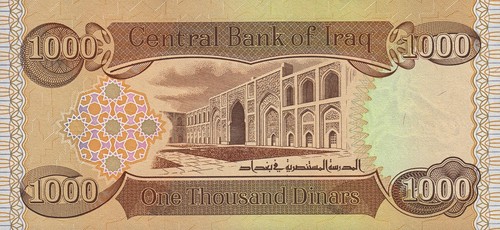 Iraq 1,000 Dinars XF 2003 Banknotes, P-98 - 10 pcs (10,000 IQD) - Picture 6 of 10