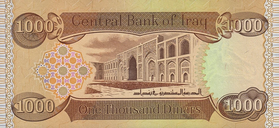 Iraq 1000 Dinars UNC 2003 Banknotes, P-98: 5 pcs (5000 IQD) - Buy More Save 30%! - Image 4 of 4