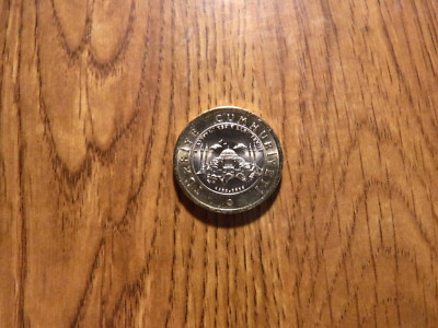 Fwo_820460 - TURCHIA 1 Lira Varan Du Désert 2015 - Foto 13