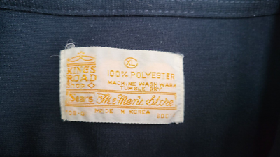 Vintage SEARS KINGS ROAD Blue Button Front Short Sleeve