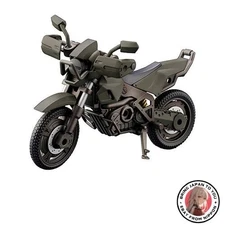 New HEXA GEAR ALTERNATIVE CROSS RAIDER (Forest Color Ver.) Total length approx.