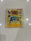 Bubble Bobble Nintendo Famicom Disk System Taito Japan Import US Seller