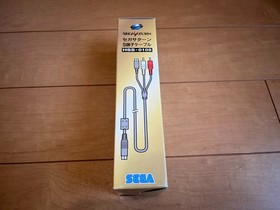 Sega Official S Video Cable HSS-0105 Boxed For Saturn SS 1010