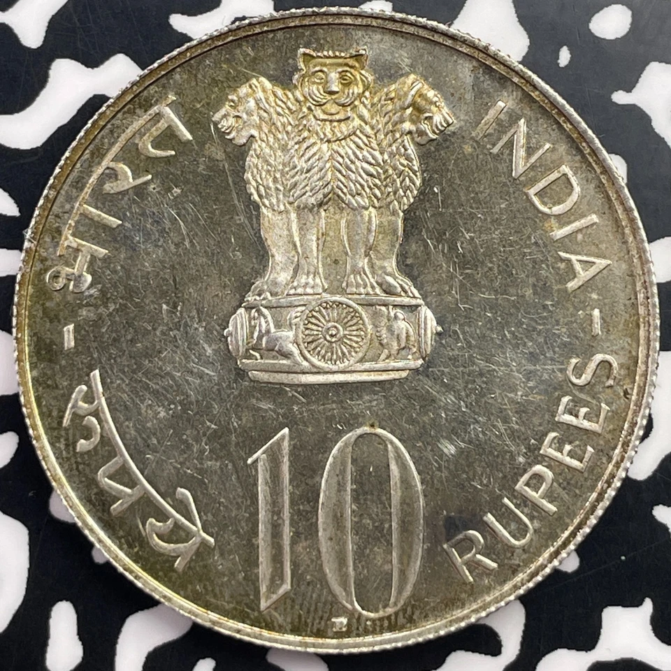 1972 India Independence 25th Anniversary 10 Rupees Lot#C1839 Large Silver! Proof - Image 2 of 2