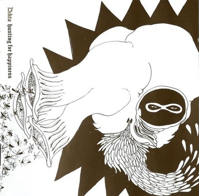 CD: DIKTA Hunting For Happiness NM (no slipcase)