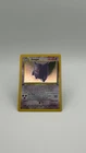 Gengar 5/62 Holo Rare Fossil 1st Edition Pokemon