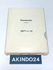 Panasonic LK-RF240U USB connection 240MB Super Disk Drive TESTED