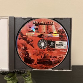 Advanced Daisenryaku Europe no Arashi Sega Dreamcast Japan import US Seller