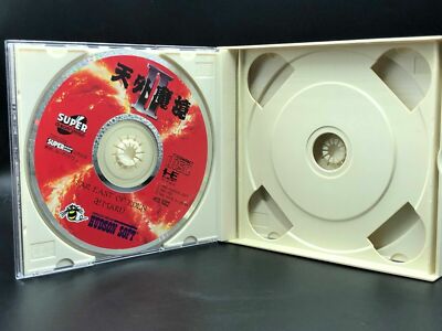 ⭐️ぴよ　MASTER HITS コースター Hudson Soft 1992 Tengai Makyo II: Manjimaru PC Engine CD-ROM