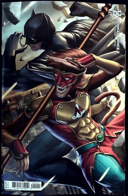 MONKEY PRINCE (2022) #2 - Ejikure Variant - New Bagged
