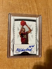 2022-23 Leaf Draft Basketball Cards Checklist 16