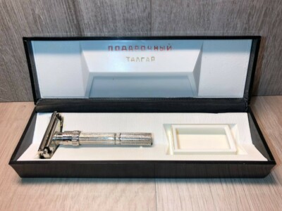 Razor  USSR Gift TALGAR Vintage Rare For Collection  ADJUSTABLE 1-9 SAFETY RAZOR