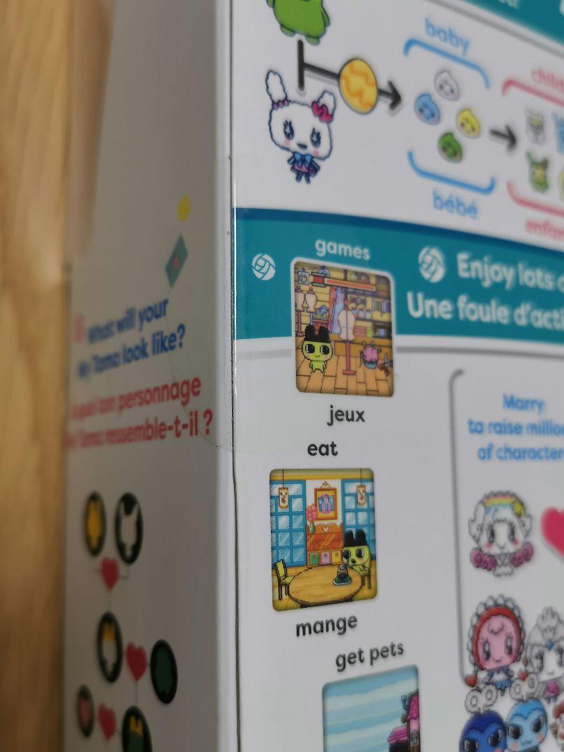新品未使用☆Tamagotchi On Wonder Garden たまごっち New and unopened Tamagotchi On Wonder Garden Tamagotchi | eBay