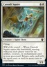 MTG Custodi Squire (83/199) Innistrad Crimson Vow Commander LP