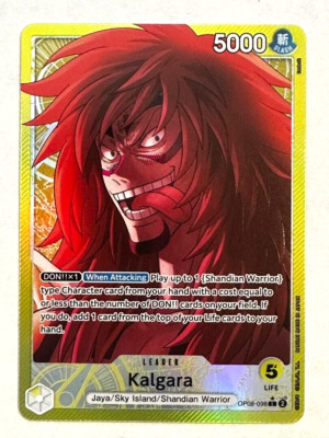 kalgara one piece tcg deck DON!! (Kalgara) Card Game The Best Vol. 2 Japanese OP08 Kalgara Custom Leader One