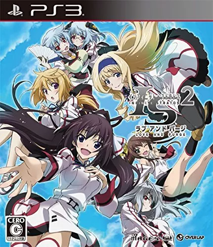 PS3 IS Infinite Stratos 2 Love and Purge Japan Game Japanese