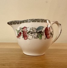 Vintage Johnson Bros Indian Tree Creamer Jug