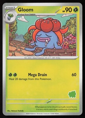 Gloom My First Battle Pokemon NM