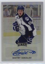 2016-17 Leaf Metal Dmitry Sokolov #BA-DS1 Auto 9cf