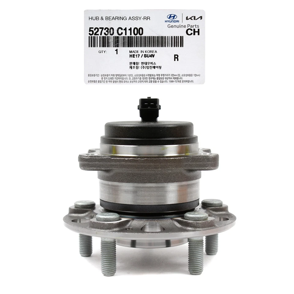 GENUINE REAR Wheel Hub&Bearing 52730C1100 for 15-22 Sonata Tucson Veloster N Kia Foto 3 de 4
