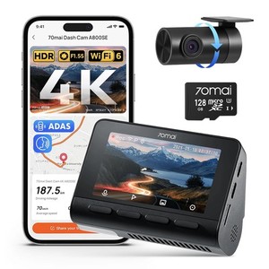 70mai A800se | eBay