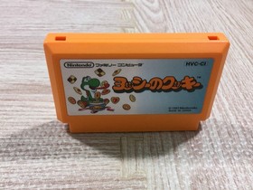UF1996 Yoshi Cookie Yossy BOXED NES Famicom Japan
