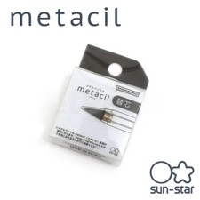 SUN-STAR Genuine Refil for METACIL/METACIL POCKET Metal Pencil S4453042