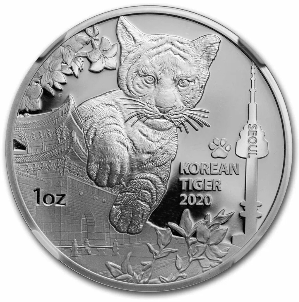 2020 1 Oz Silver South Korean TIGER NGC PR70 Ultra Cameo Proof