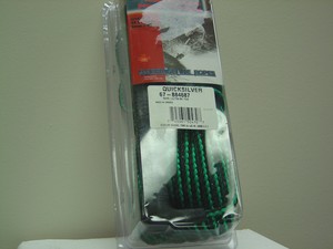 A quicksilver DELUXE 60 foot tow rope
