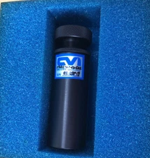 CVI Laser Corp / Melles Griot / 532nm Laser Beam Expander HEBX-4.0-5X-532 in box