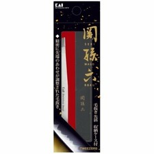 KAI Seki Magoroku High Quality Hair Tweezers Make up Tool HC-3506 Japan
