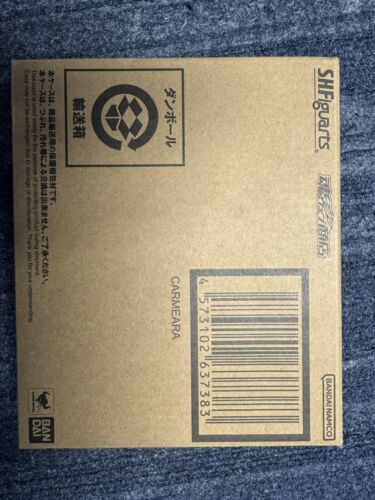 Premium BANDAI S.H.Figuarts CARMEARA ULTRAMAN TRIGGER NEW GENERATION TIGA Sealed