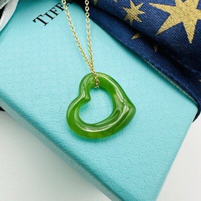RARE Tiffany & Co 16 mm Green Jade 18K Yellow Gold Open Heart