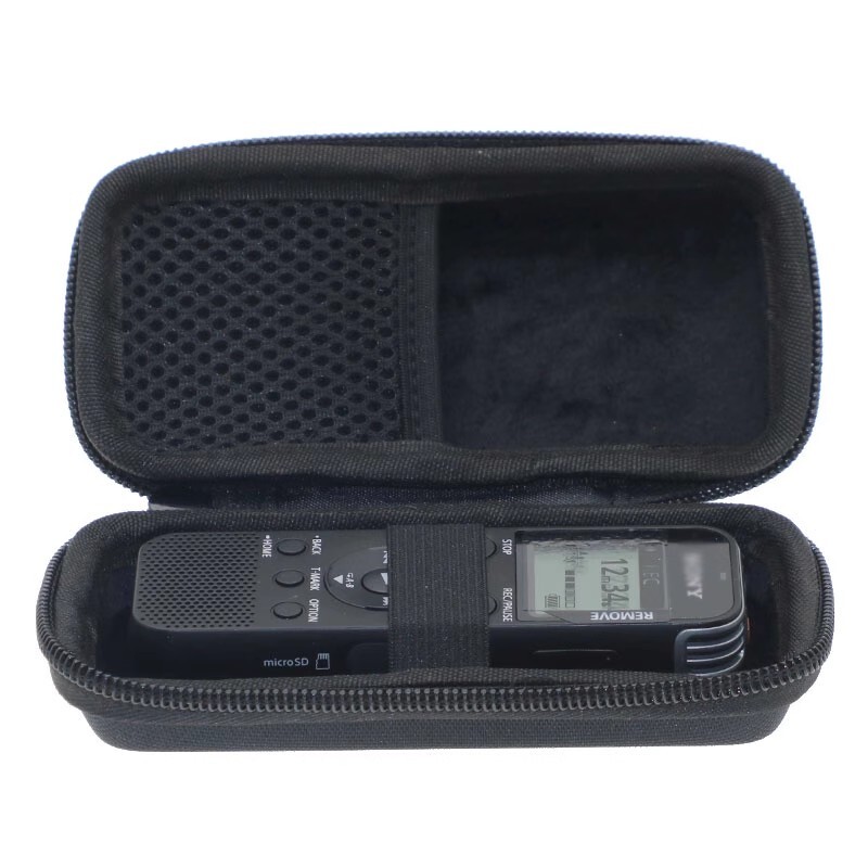 Suitable for Sony ICD-PX470 Storage Bag TX650 UX570 Protective
