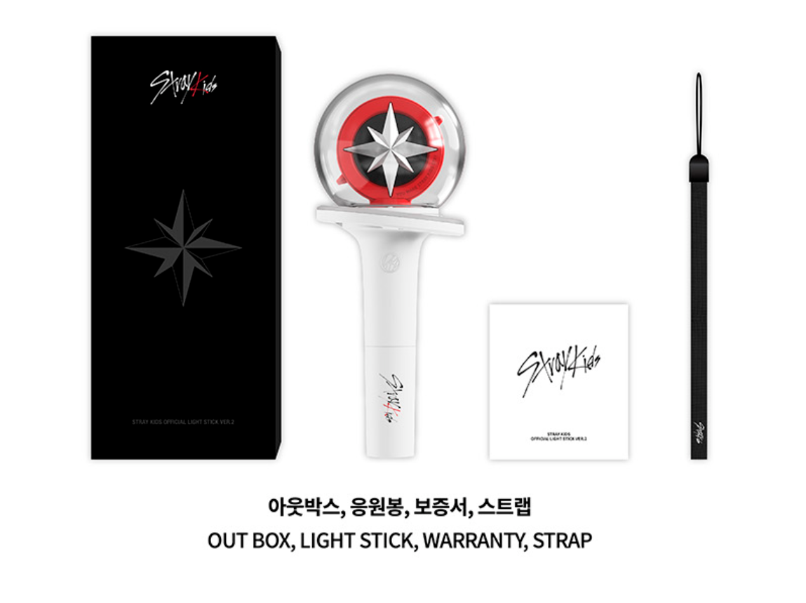 Stray Kids Official Light Stick Ver.2 Nachimbong K-pop Concert