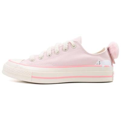 Converse Chuck 70 Low Pet Pack Cat A11615C Shoes