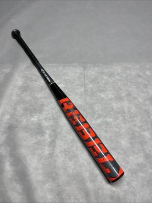 Easton Rebel SP17RB 33/26 USSSA Slowpitch Softball Bat Power Loaded ALX50