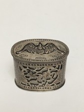 Fine Old Chinese Republican Period Opium Box
