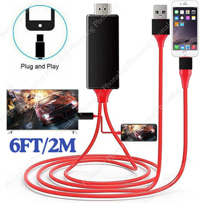 1080P Phone to HDMI HDTV AV TV Adapter Digital Cable For iPhone 14/13/11/XR/iPad