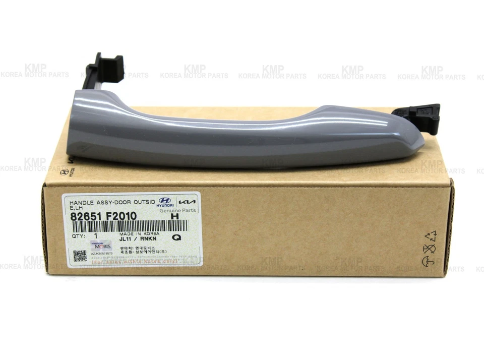 Original ⭐Manija de puerta exterior izquierda izquierda derecha para Hyundai Elantra 2017-2020 82651-F2010 Foto 2 de 4