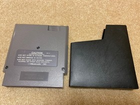 Nintendo NES The Last Ninja w/sleeve - original owner, authentic, tested