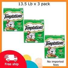 Temptations Adult Dry Cat Food Seafood Medley Flavor, 13.5 Lb Bag x 3 pack