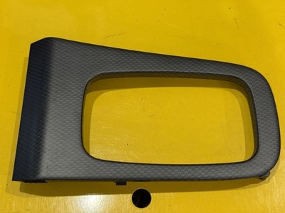 Honda Acura 94-01 Integra Type R Faux Carbon Shifter Bezel ITR DC2