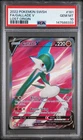 2022 POKEMON SWORD & SHIELD LOST ORIGIN #181 FULL ART/GALLADE V PSA 10
